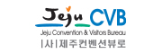 Jeju Convention & Visitors Bureau (JCVB)